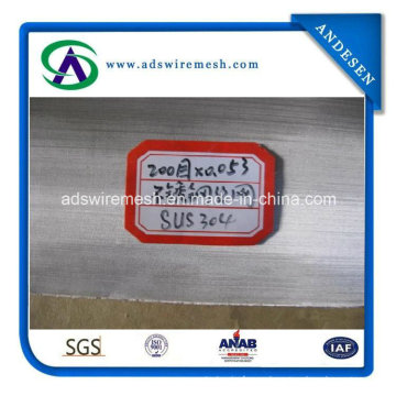 200mesh 8%Ni Stainless Steel Mesh, Stainless Steel Wire Mesh